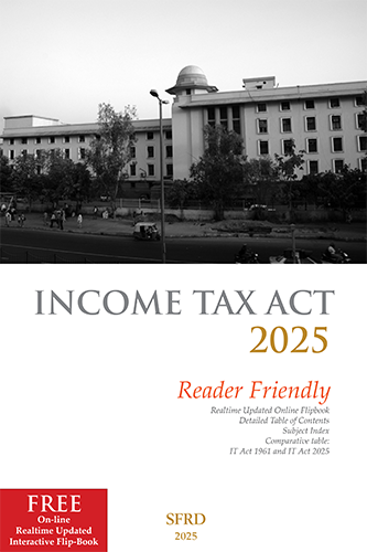 Income Tax Act-2025